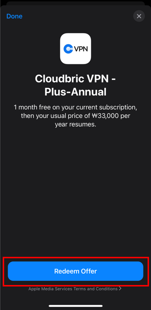 ios promo_redem_en.png